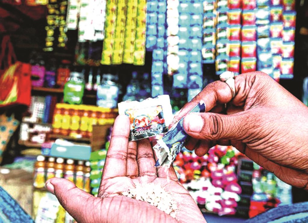 विराटनगरमा आजदेखि सुर्तीजन्य पदार्थमा प्रतिबन्ध