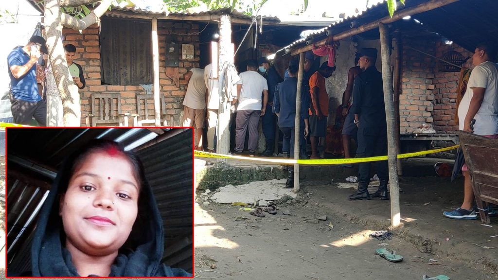 विराटनगरमा सुष्माको रहस्यमय मृत्यु, हत्या भएको माइती पक्षको आरोप