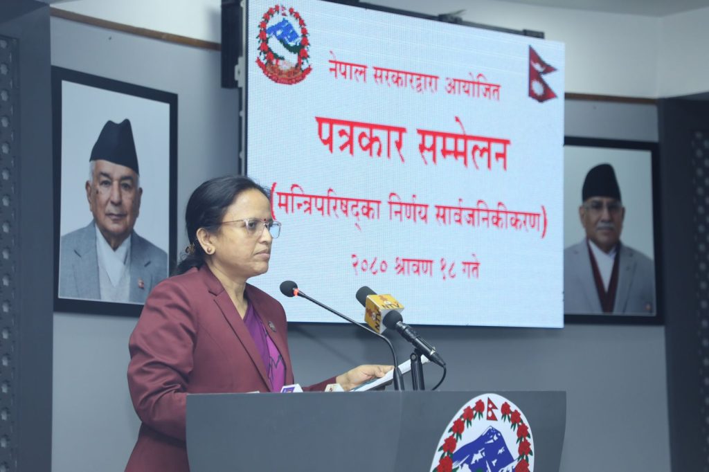 सुन तस्करी छानबिनका लागि अर्को समिति बनाउँदा अनुसन्धान प्रभावित हुन्छ : प्रवक्ता शर्मा