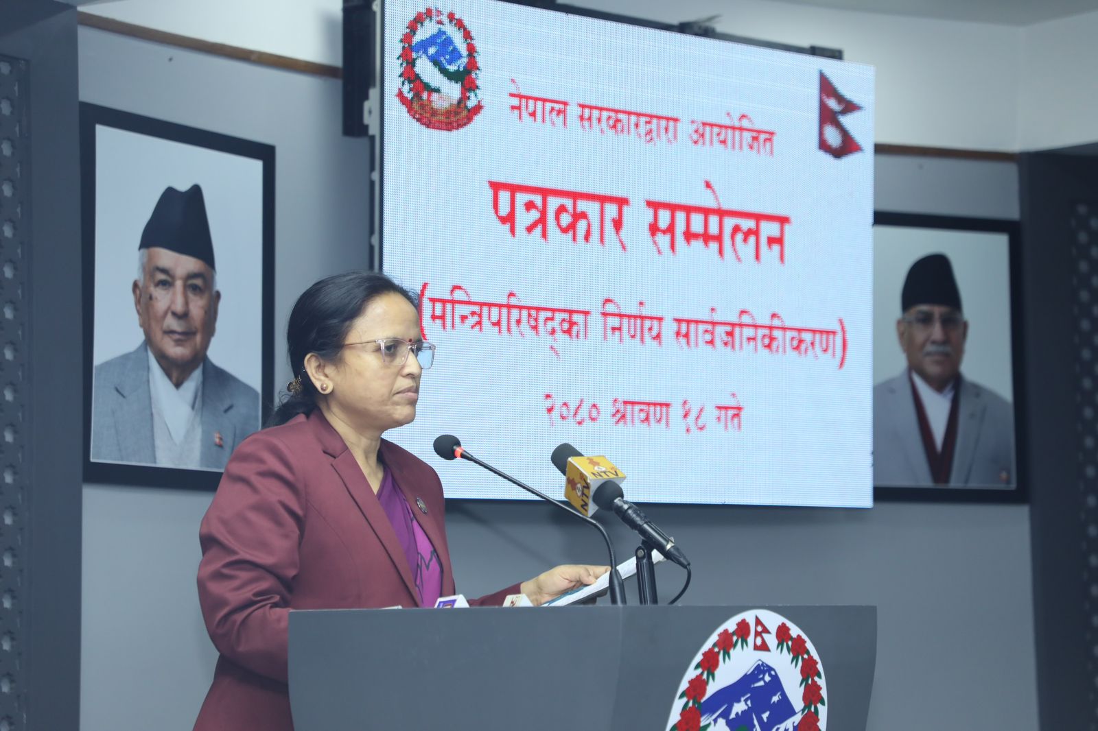 सुन तस्करी छानबिनका लागि अर्को समिति बनाउँदा अनुसन्धान प्रभावित हुन्छ : प्रवक्ता शर्मा