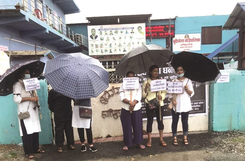 बुढीगंगा गाउँपालिकामा करार कर्मचारीले थाले आन्दोलन