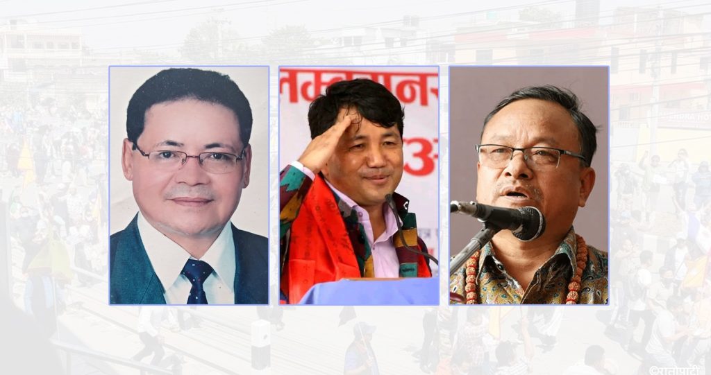 बहसमा नयाँ पहिचानवादी दल : बनाउन सजिलो, चलाउन गाह्रो