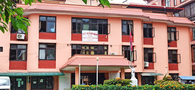 नक्कली भुटानी शरणार्थी प्रकरण :  बालकृष्ण र टोपबहादुर सहित सबै मुद्दा एकसाथ राखेर हेर्ने उच्च अदालतको आदेश