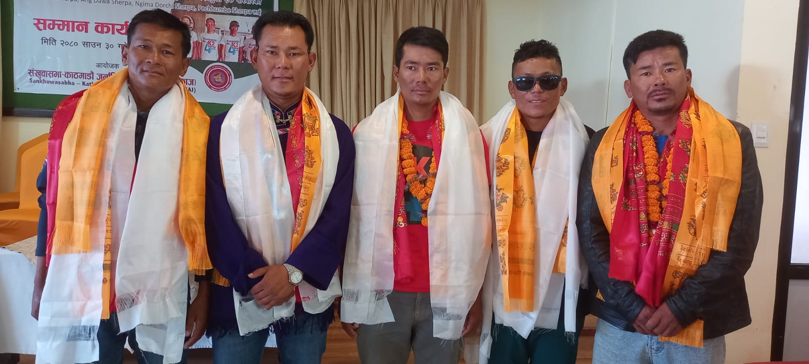 माउन्ट केटुको सफल आरोहण गर्ने एकै परिवारका चार दाजुभाइ सम्मानित