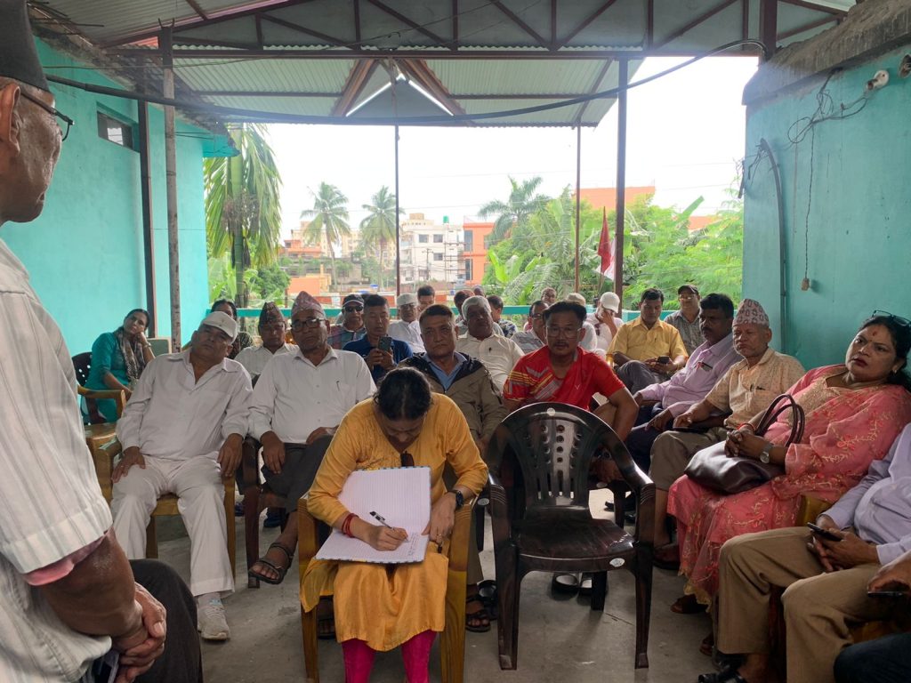 एकीकृत समाजवादीले मनायो पाटी पुनर् गठन दिवस