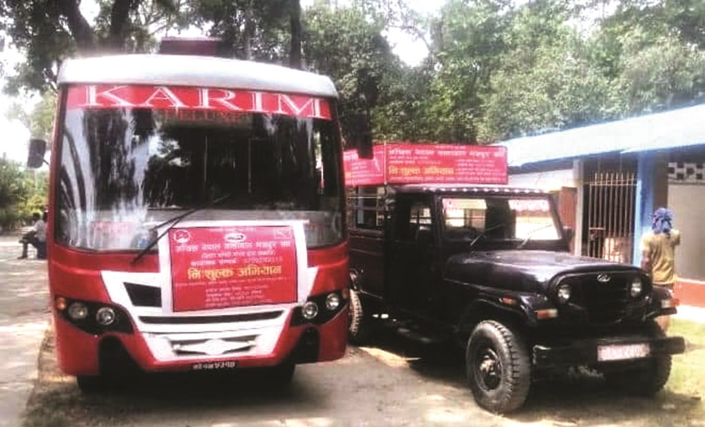 सलाम मजदुरहरुको परोपकारी अभियानलाई