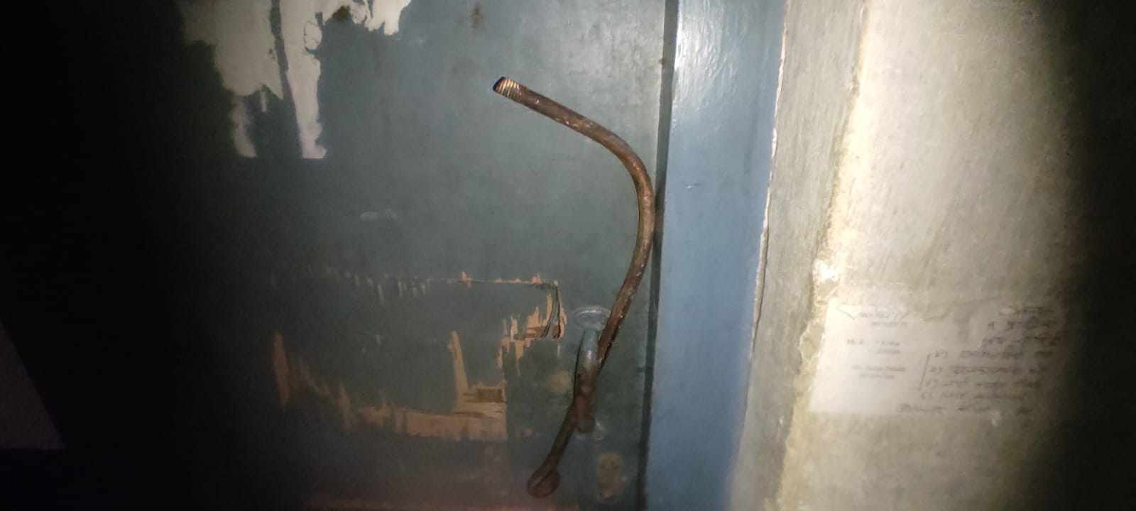 महेन्द्र मोरङका क्याम्पस प्रमुखसहित चार जना प्राध्यापक कार्यकक्षमा थुनिए