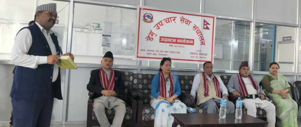 विराटनगरमा २५ शैय्याको डेंगु उपचार सेवा सञ्चालन