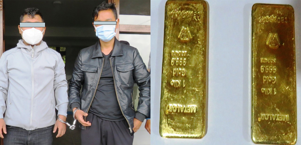 पैदल यात्रीको साथबाट २ किलो सुन बरामद, दुई जना पक्राउ