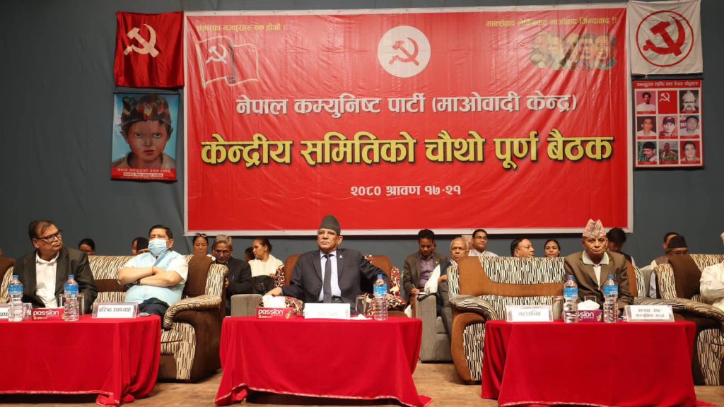 पार्टी सुदृढीकरणका लागि प्रचण्ड र नारायणकाजी सातै प्रदेशका ७ वटा वडामा पुग्ने