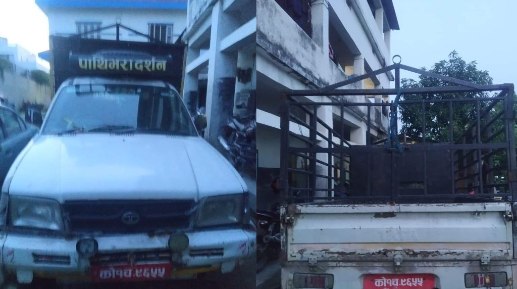 मोरङको पथरीमा हराएको टाटा पिकअप विराटनगरमा भेटियो