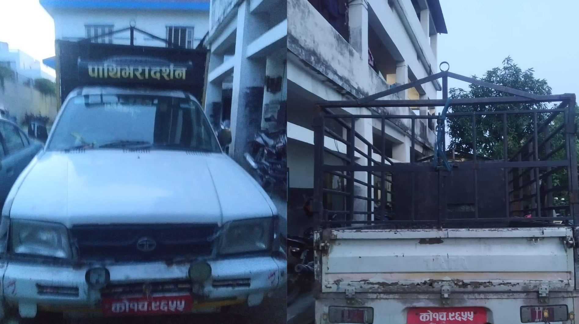 मोरङको पथरीमा हराएको टाटा पिकअप विराटनगरमा भेटियो