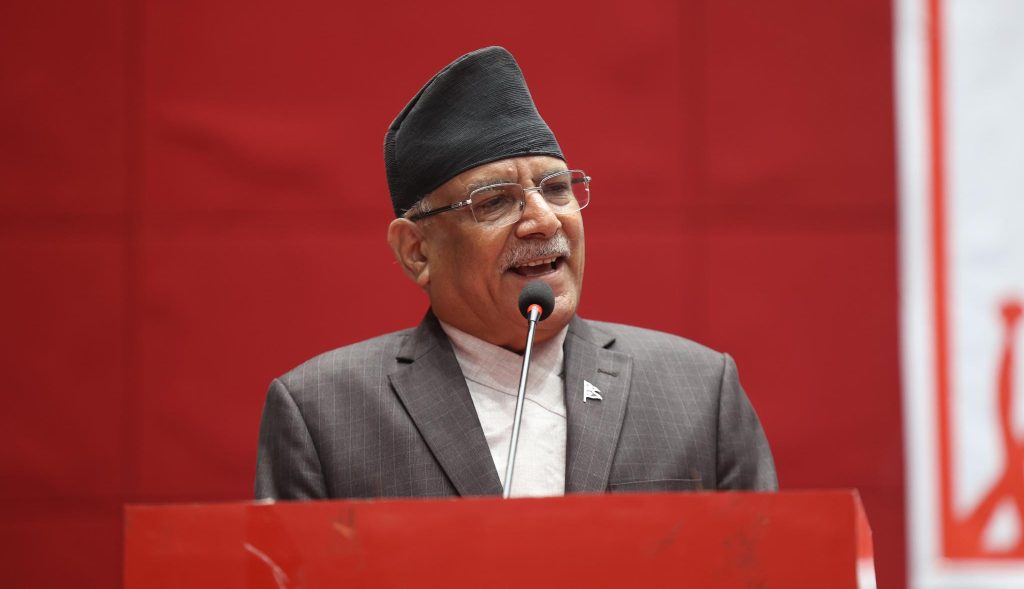 कोशी प्रदेश सरकारमा भएको एमालेको सहभागिता करेक्सन हुन्छ : प्रचण्ड