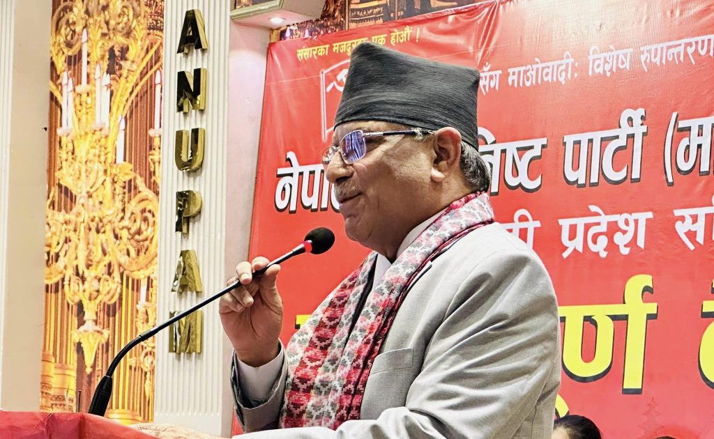 गलत गरेको भेटिए आफैंलाई पनि पक्राउ गर्न प्रहरीलाई भनेको छु : प्रचण्ड