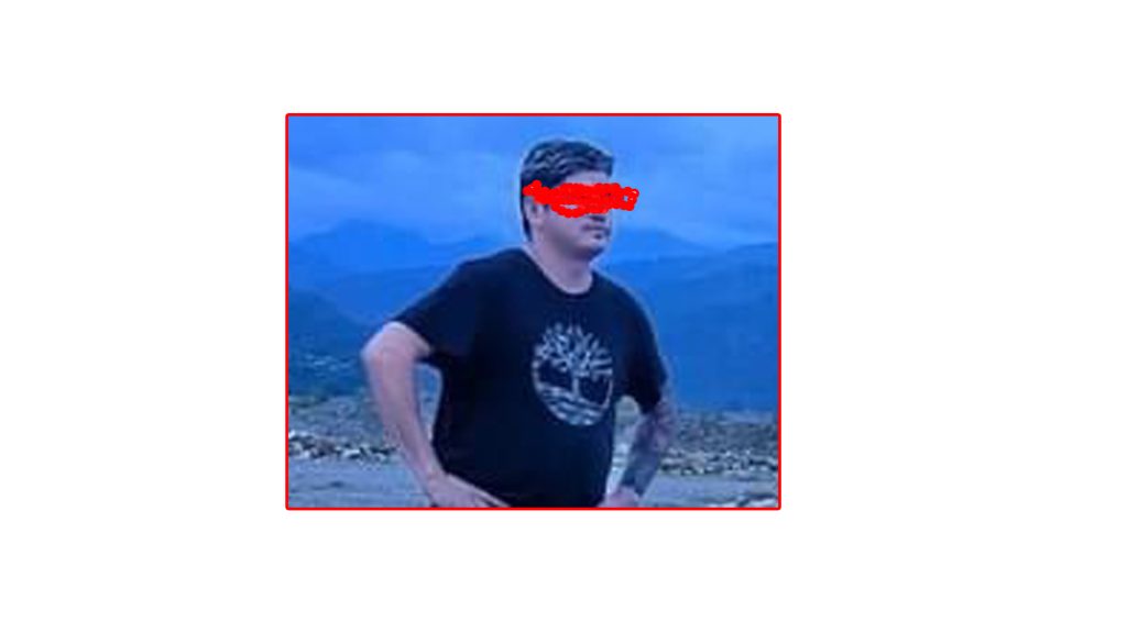 बलात्कार आरोपमा युवा सङ्घ बेलबारीका अध्यक्ष तामाङ पक्राउ