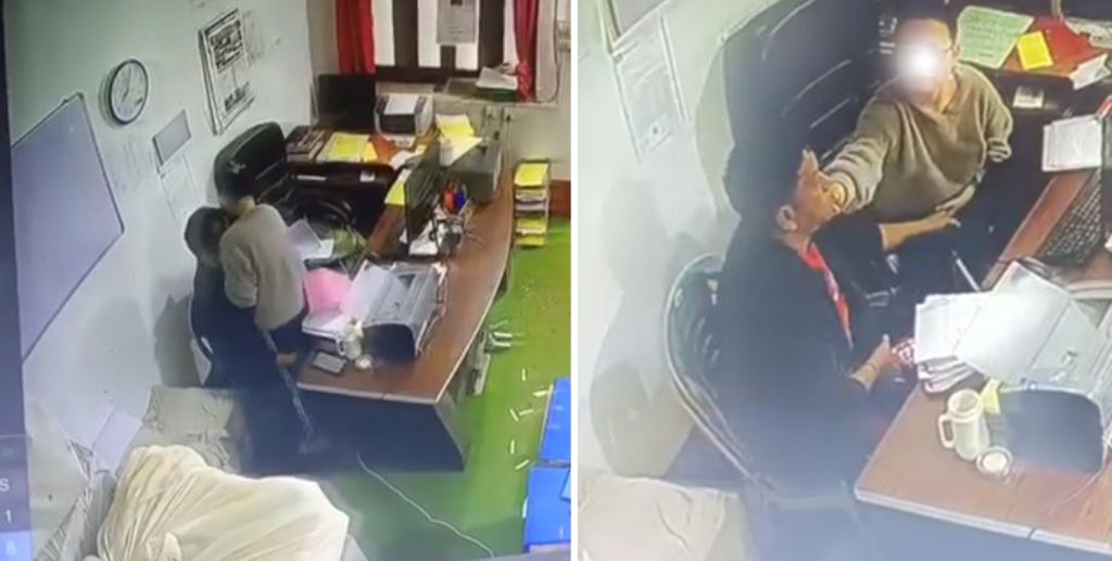 माइजोगमाइका प्रशासकीय प्रमुखलाई कारबाही सिफारिस