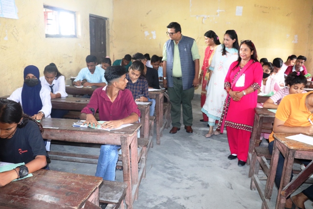महानगरले लियो छात्रवृत्ति प्रवेश परीक्षा