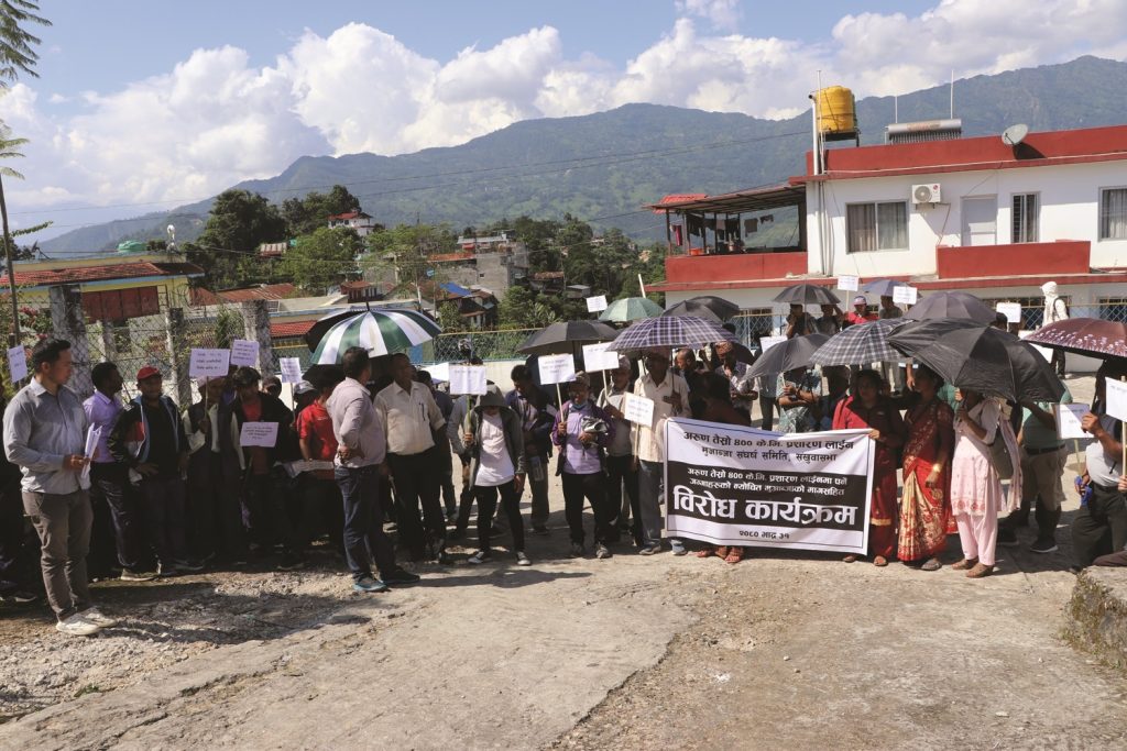 अरुण तेस्रो प्रभावितहरु फेरि आन्दोलित