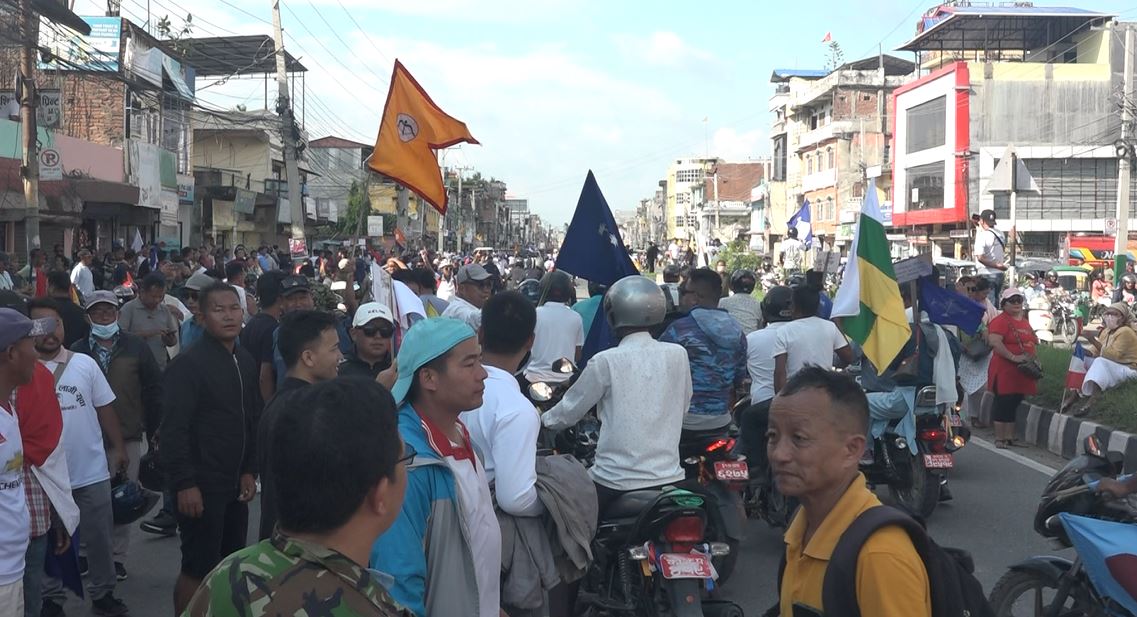 ‘कोसी’ नामविरुद्ध पहिचानवादीको विरोध तस्विरहरु सहित