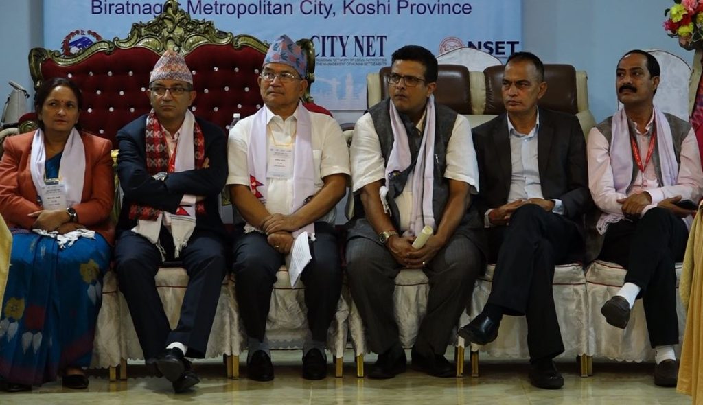 सिटिनेट सञ्जालको अध्यक्ष, अवसरमा महानगर