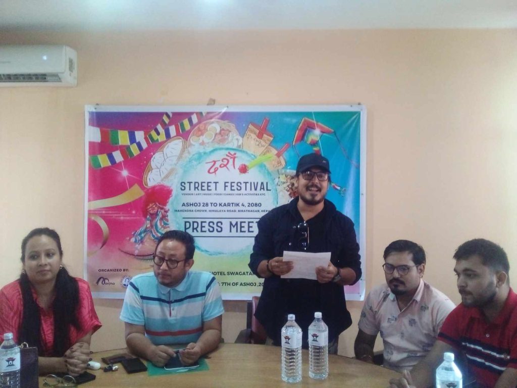 दसैं फुड फेस्टिवल हुने