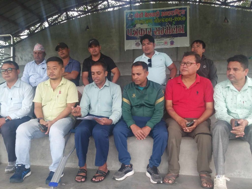 बेलबारी गोल्डकप असोज २८ गतेदेखि हुने