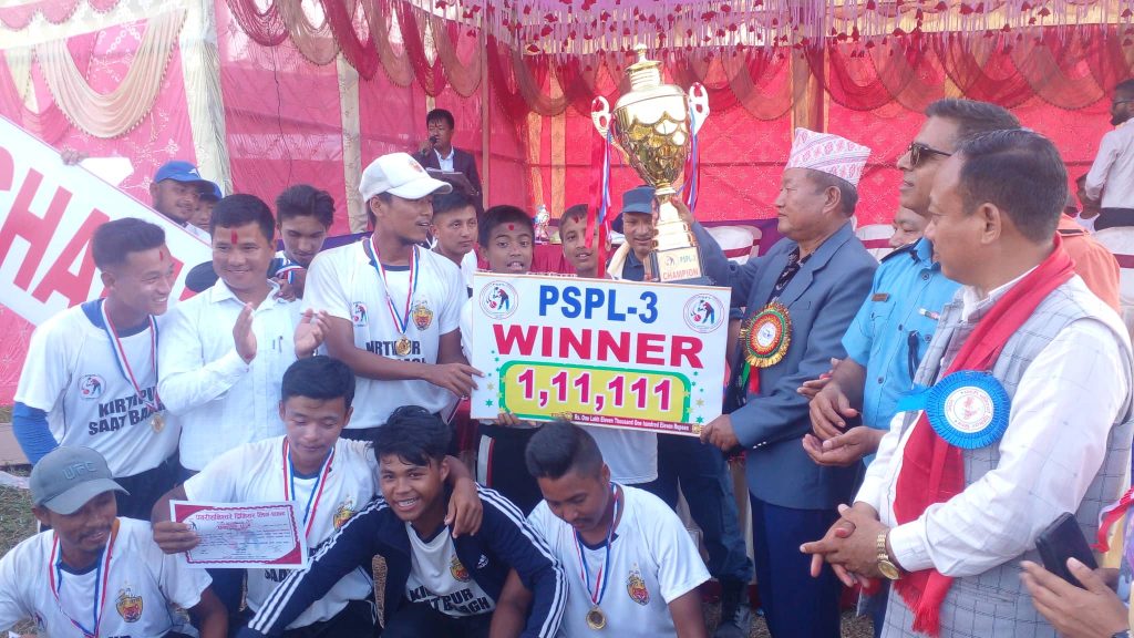 पथरीशनिश्चरे प्रिमियर लिग क्रिकेट प्रतियोगिताका लागी २३२ खेलाडी दर्ता