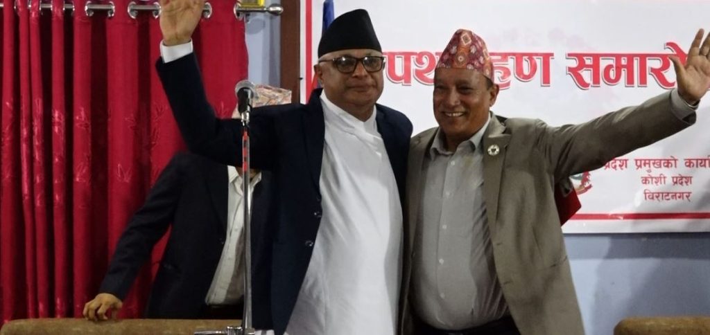 कोशी प्रदेशको नीति तथा कार्यक्रम आज प्रस्तुत गरिदै,कांग्रेस पनि सहभागी हुने