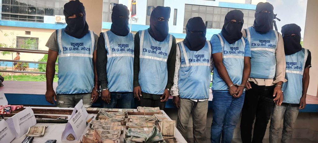 प्रहरीको हतियार लुट्ने गिरोहले  २० दिनमा ११ स्थानमा गरेको थियो लुटपाट