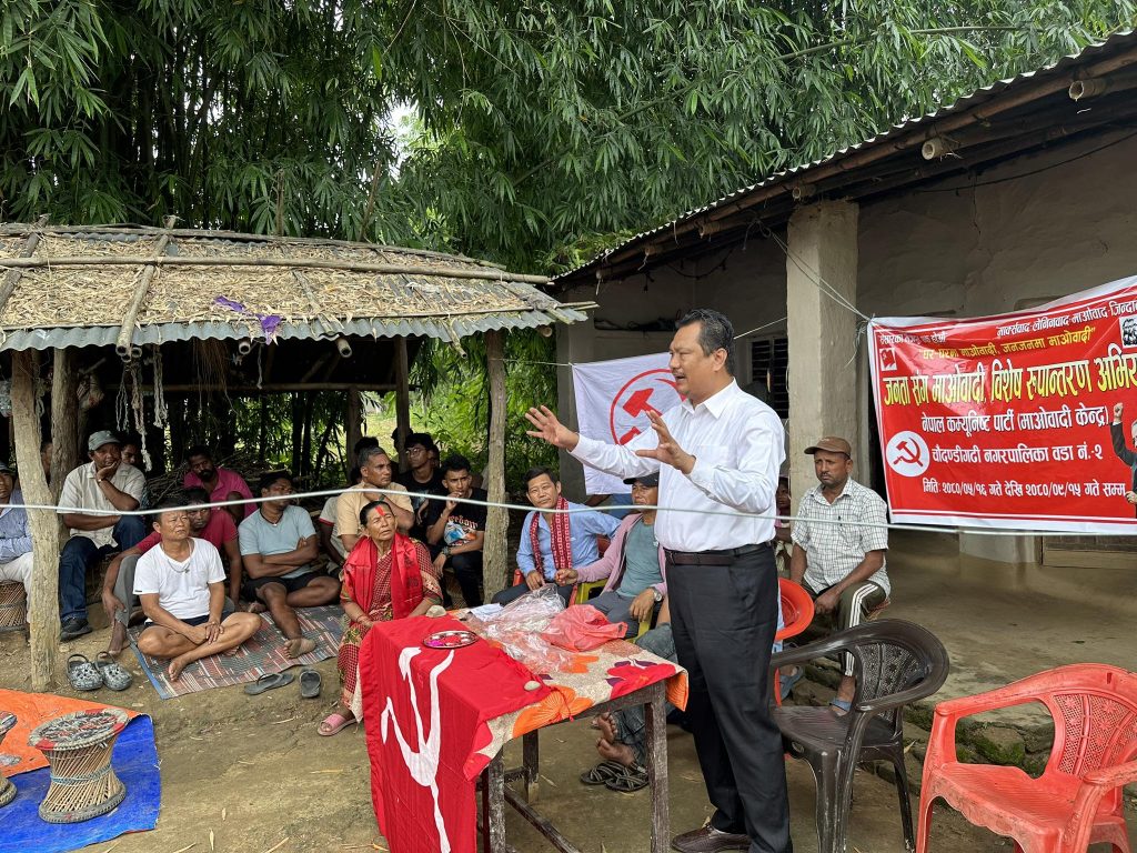 मुलुकलाई समृद्धिको बाटोमा डोर्‍याउन सक्ने तागत माओवादीसँग मात्रै छ : मोदी