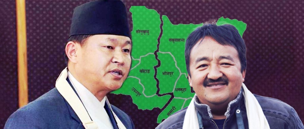 कोशीमा एमालेले खोज्यो एकीकृत समाजवादीको साथ, अहिलेको सरकारलाई सघाउन सकिदैन राजेन्द्र राई