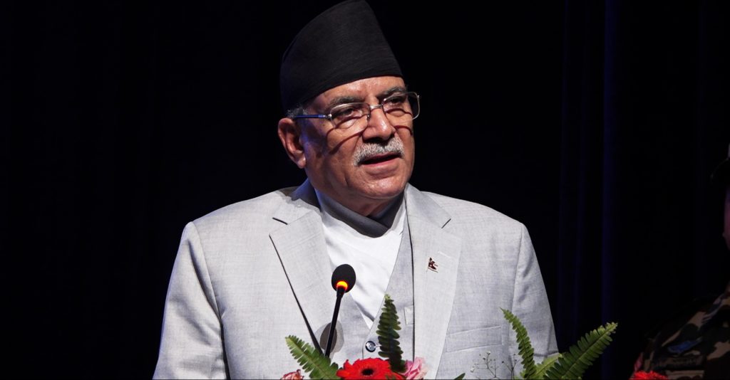 प्रधानमन्त्री प्रचण्डले आज राष्ट्रका नाममा सम्बोधन गर्ने