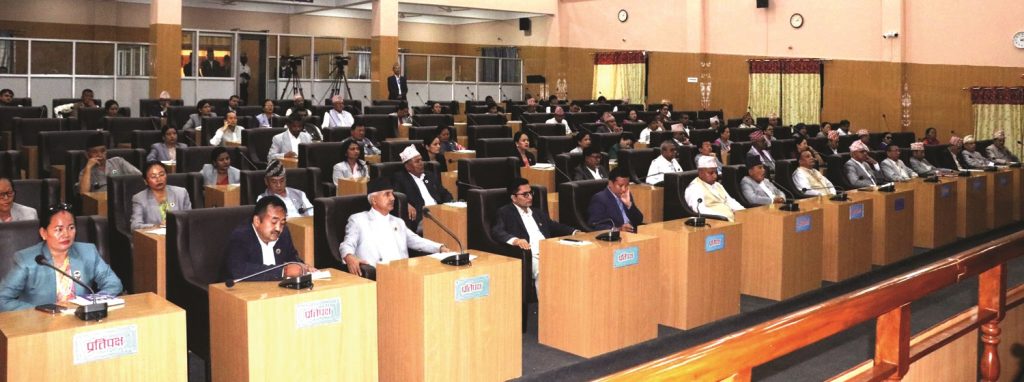प्रदेशसभा बैठक आज बस्दै