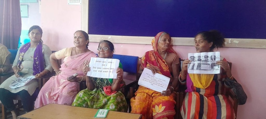 माछापुछ्रे सहकारी घोटाला प्रकरण : सञ्चालकलाई कारवाही गर्न बचतकर्ताको माग