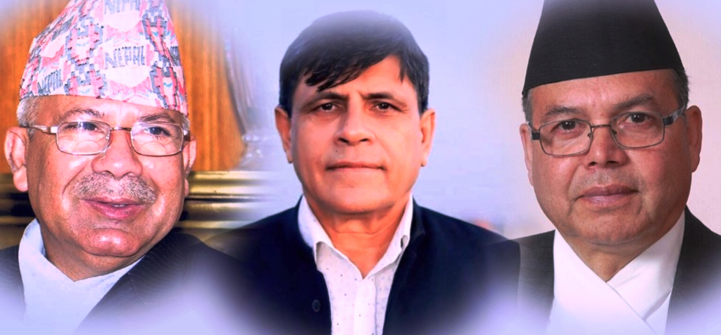 एमालेको चियापानमा माधव, झलनाथ र घनश्यामलाई निम्ता