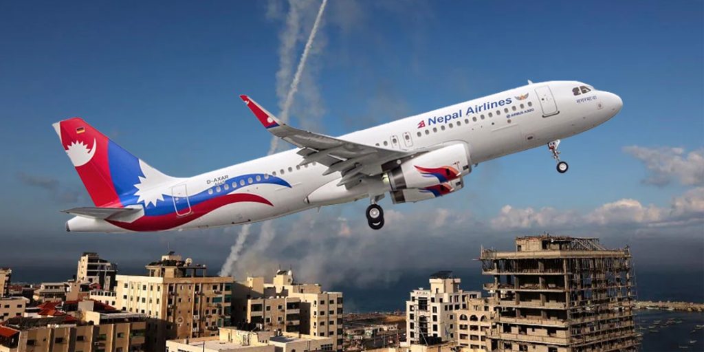 इजरायलबाट विद्यार्थी ल्याउन आज नेपाल एयरलाइन्सको जहाज जाने
