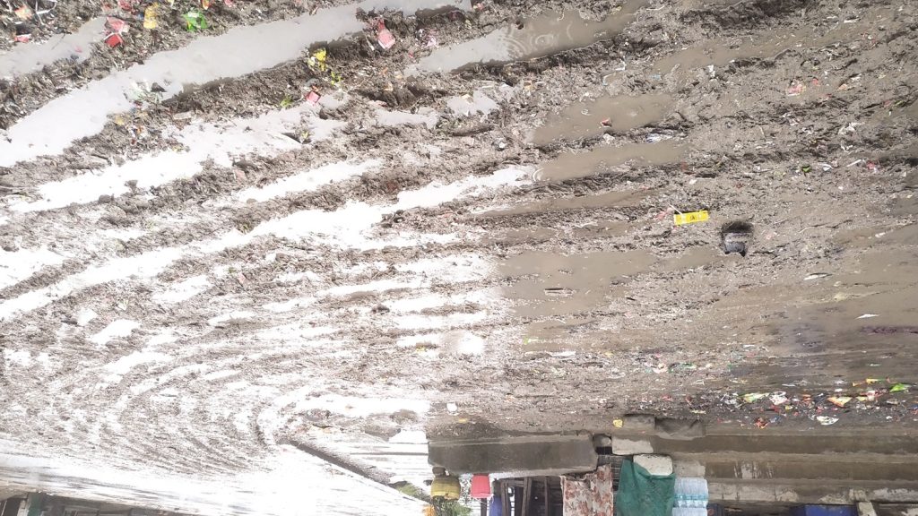 विद्रुप हाटखोला बसपार्क