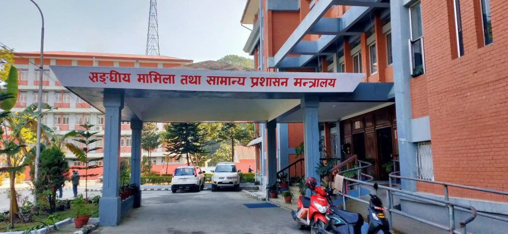 आन्दोलनरत कर्मचारीलाई सरकारले बोलायो वार्तामा