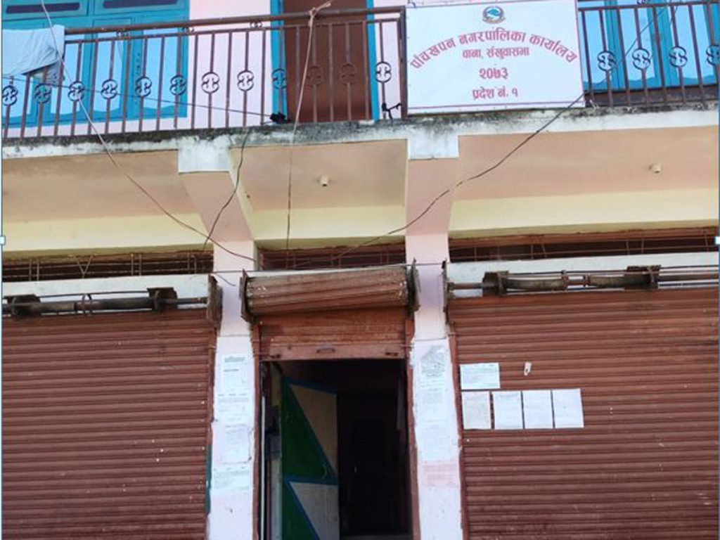 पाँचखपनका सुकुम्बासी परिवारलाई लालपुर्जा