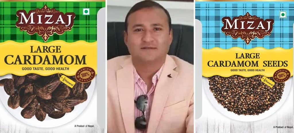 कोशीबाट ८२ करोडको अलैंची प्याकेजिङ गरी निर्यात