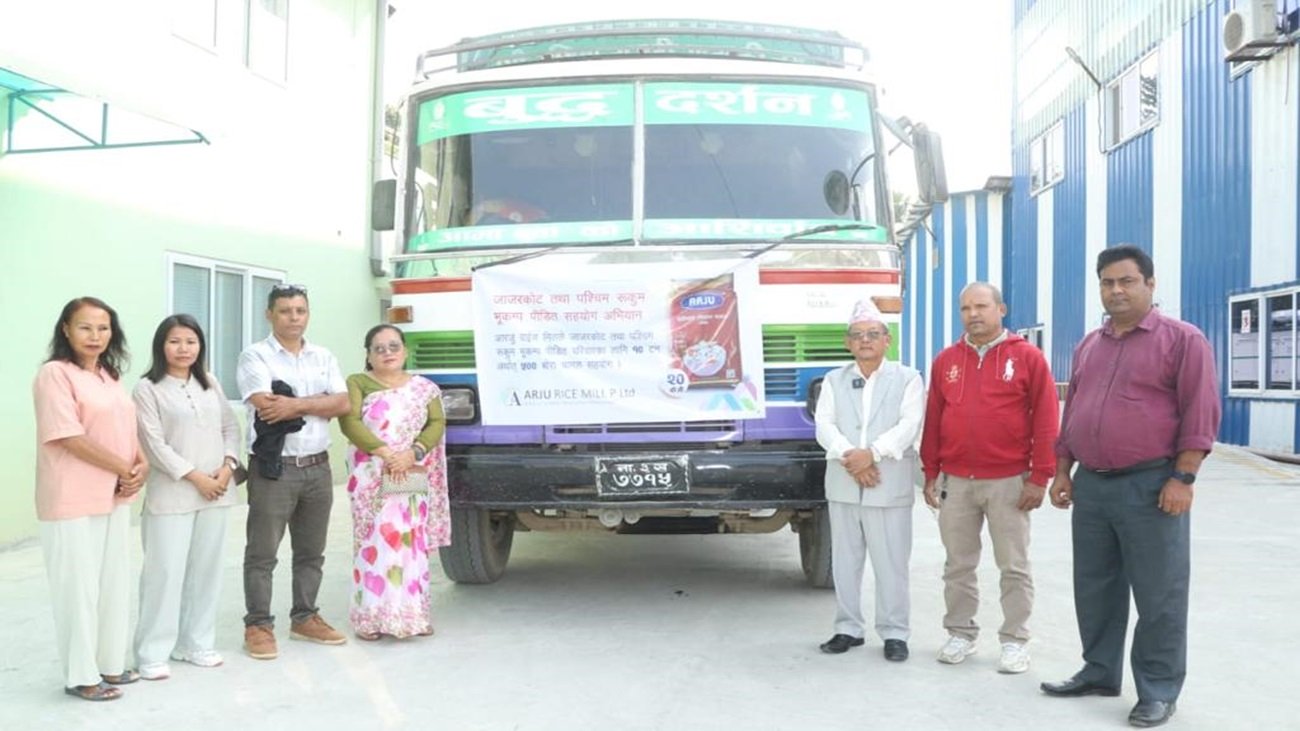 आरजु राइस मिलले भूकम्प पीडितलाई दियो १० हजार किलो चामल