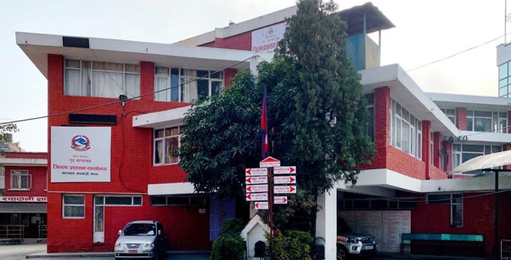 माइतीघर मण्डलमा प्रसाईं र बस्नेतले कार्यक्रम गर्न नपाउने