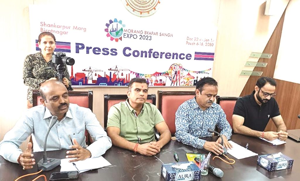 मोरङ व्यापार संघले ट्रेड एक्स्पो गर्ने