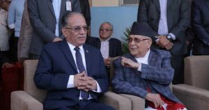एमाले र नेकपाबीच तीन बुँदे सहमति, कोशीमा एमालेकै नेतृत्वमा सरकार !