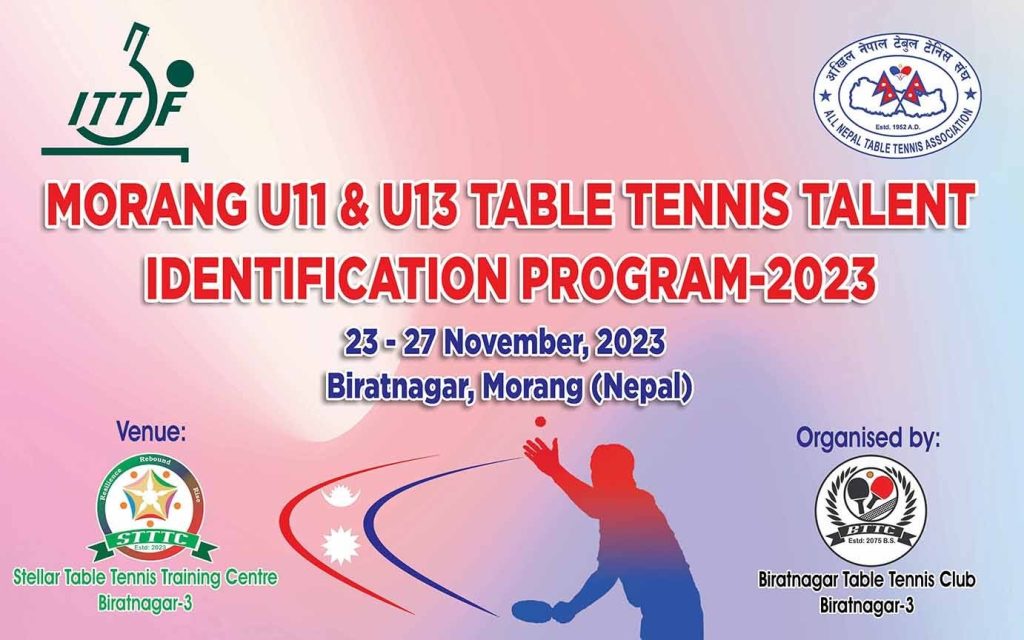 विराटनगरमा टेबुल टेनिस ट्रेनिङ हुने