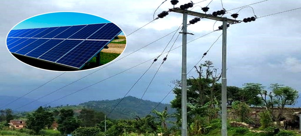 बुढीगंगामा सौर्य विद्युत उत्पादन