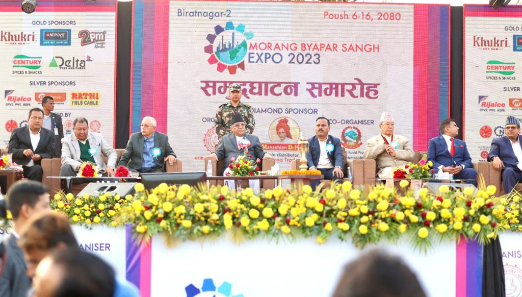 ट्रेड एक्स्पो कि ट्रेड फेयर ?