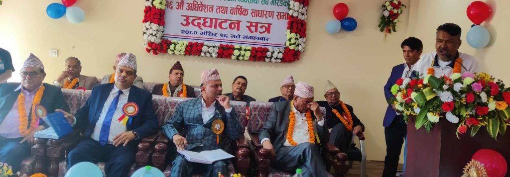 कोशीमा २८ प्रजातिका काठ बिक्री खुल्ला गछौं : मन्त्री उप्रेती