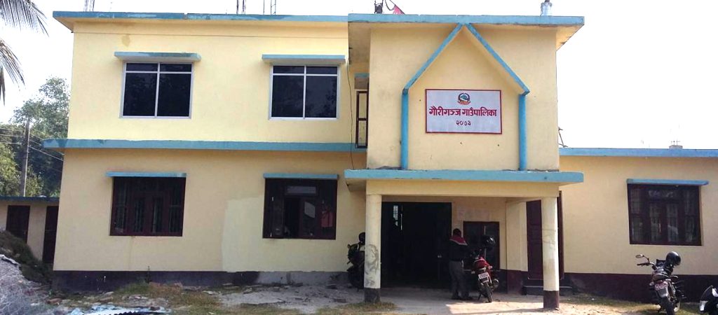 वडाध्यक्षकी छोरीलाई जागिर लगाउन सुची नै संशोधन