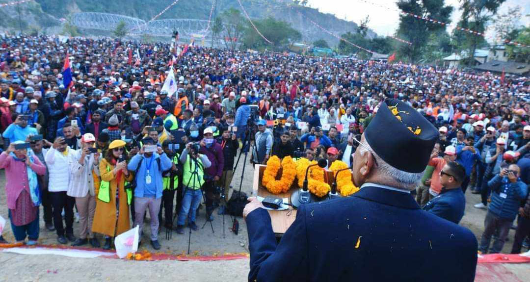 एमालेको मध्यपहाडी संकल्प यात्रा आज चिवाभञ्ज्याङमा सकिदै